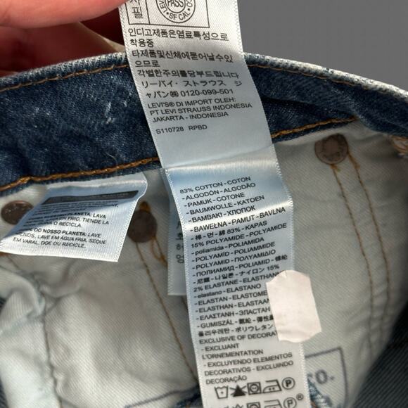 Levi's Super Baggy Jeans Drawstring Acid Wash Size 28x32 NWT Irregular - Picture 8 of 9